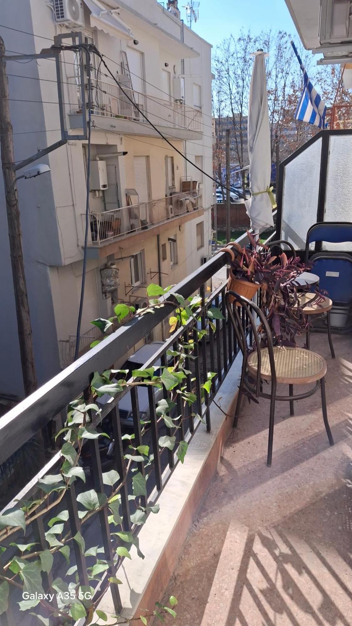 Anna House Apartment *