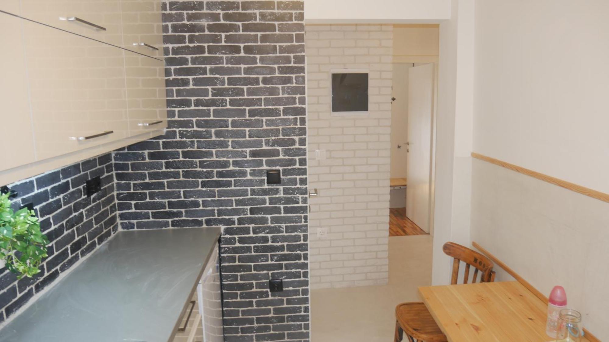 Anna House Apartment *